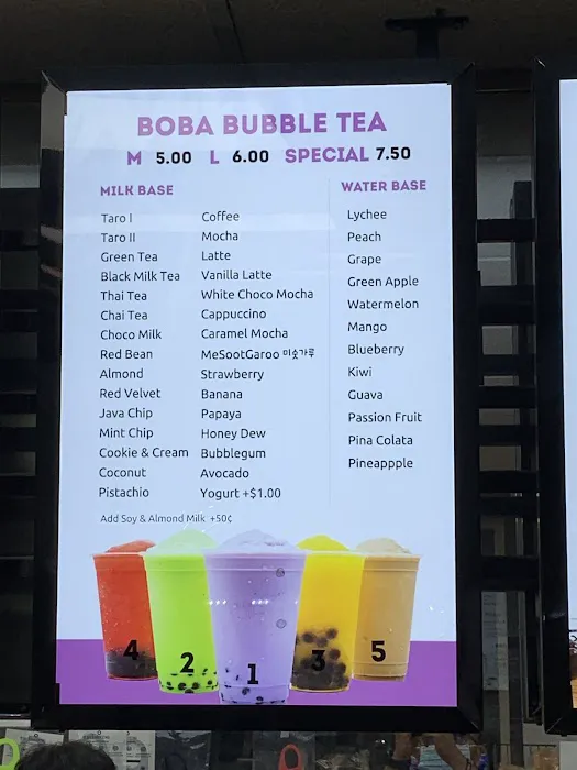 Boba Land Picture 9