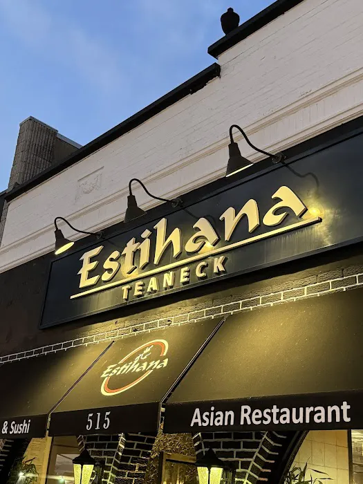 Estihana Picture 5