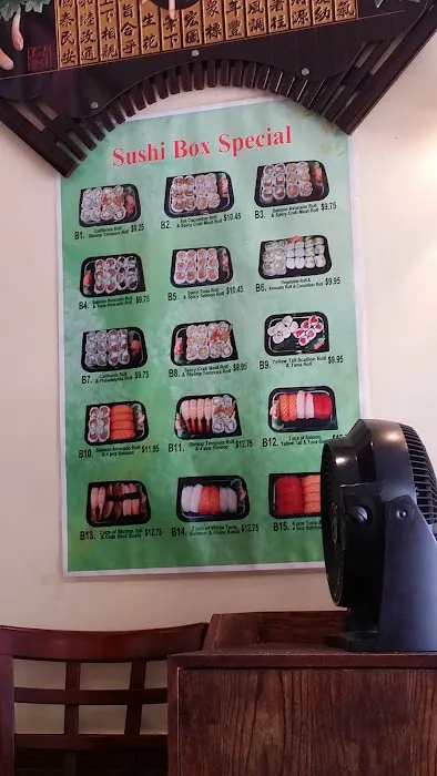 New Asia Restaurant Picture 6