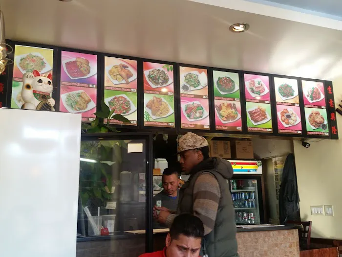 New Asia Restaurant Picture 4