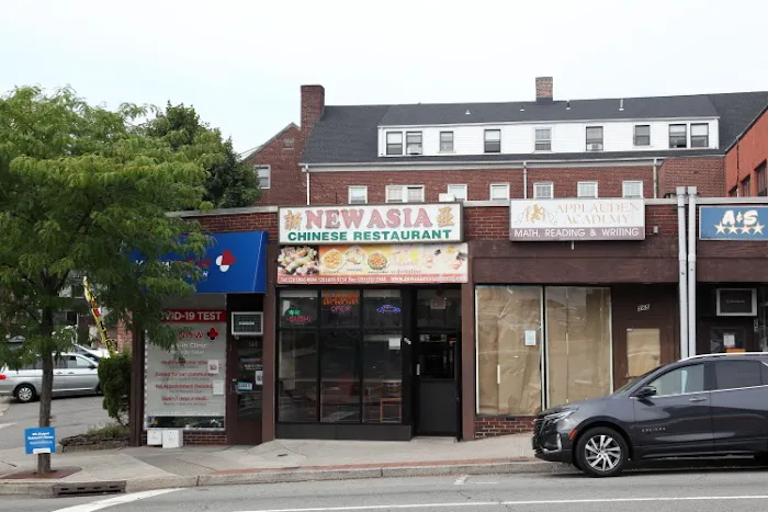 New Asia Restaurant Picture 5
