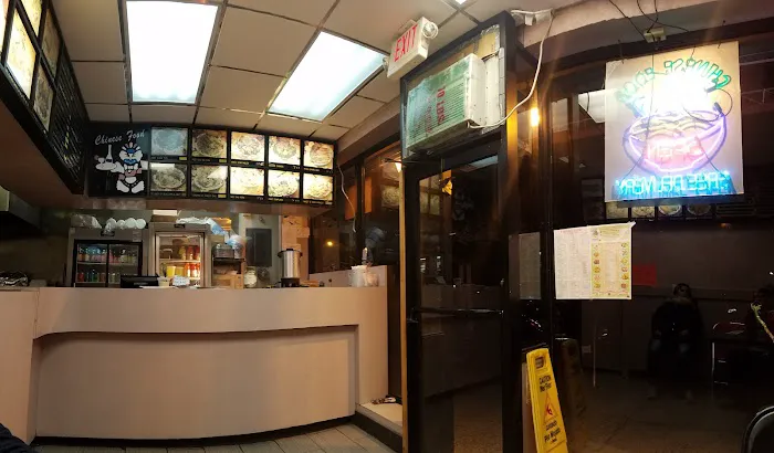 Far East Kitchen Picture 2