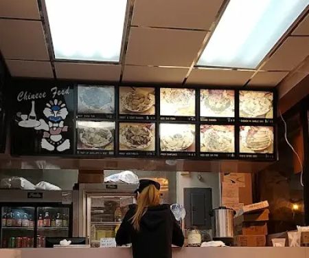 Far East Kitchen