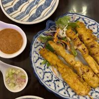 Khao Thai Cuisine ico
