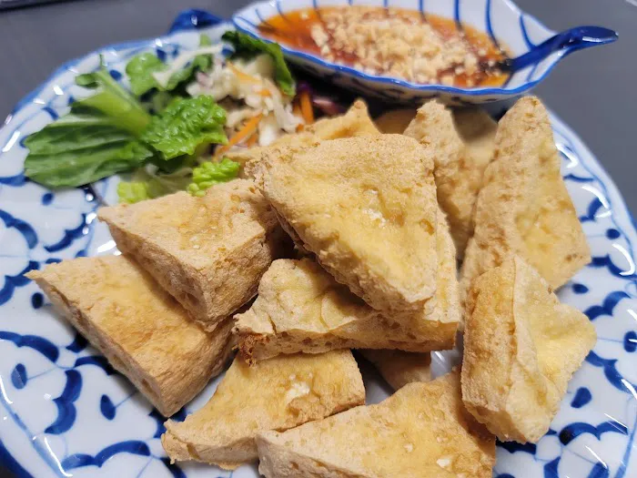 Khao Thai Cuisine Picture 7