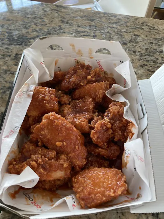 bb.q Chicken Englewood Picture 5