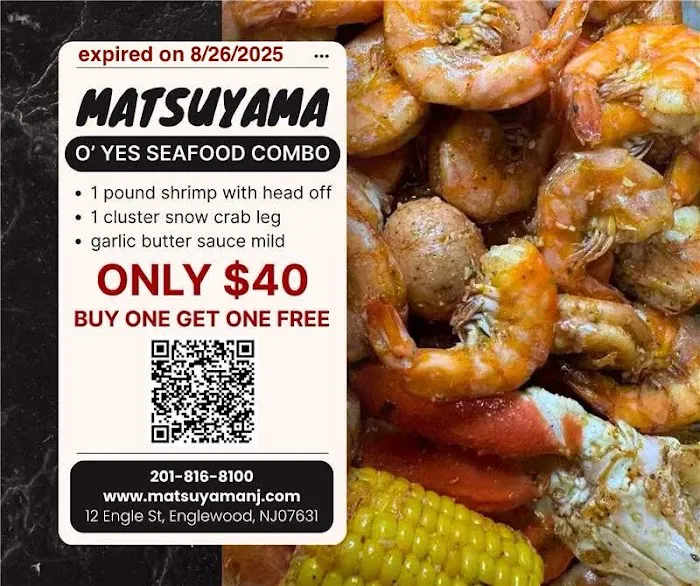matsuyama cajun seafood Picture 7