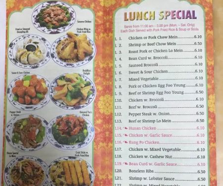 Sheng Garden Chinese Restaurant