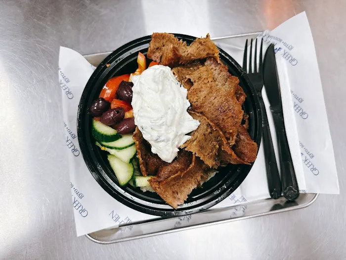 Greek Kitchen Picture 2