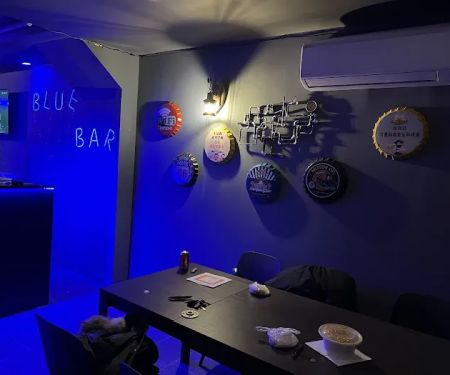 Blue Bar I