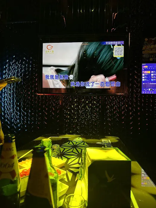 101 KTV Bar Lounge Picture 7