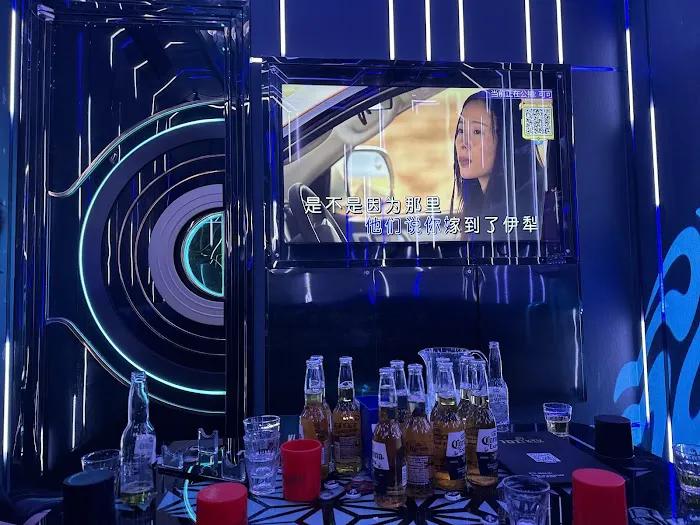 101 KTV Bar Lounge Picture 10