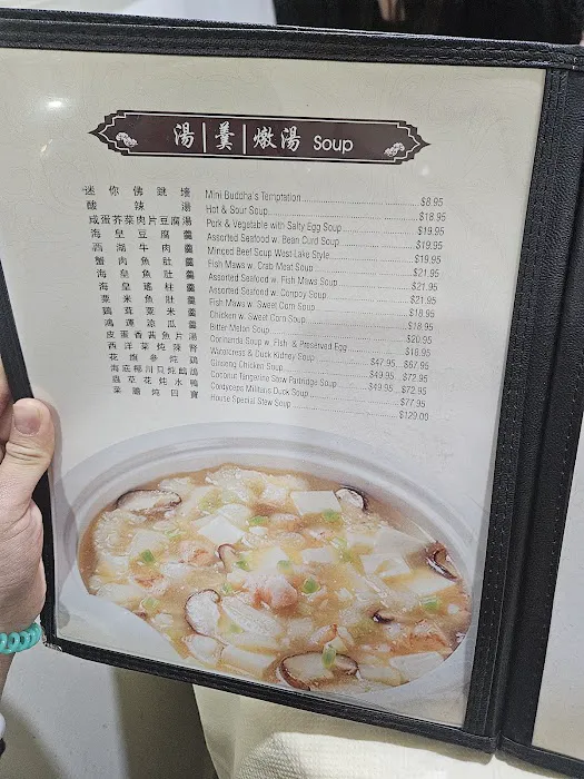 Chef Wong Bistro 福臨門食府 Picture 10