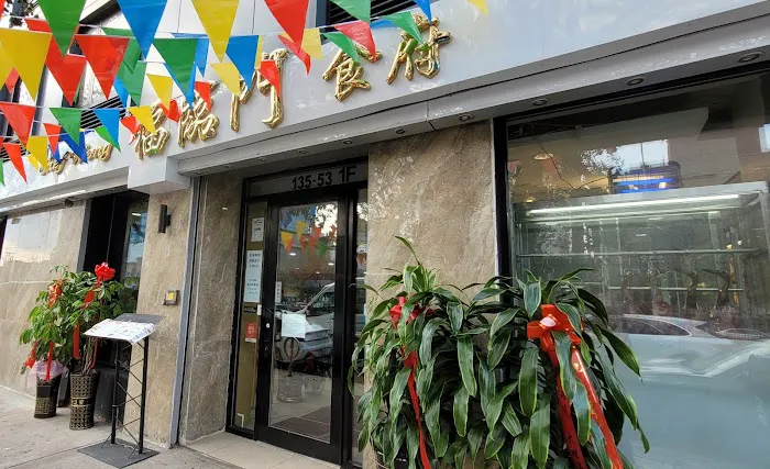 Chef Wong Bistro 福臨門食府 Picture 9