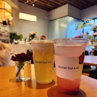 Florist Bar Co. ico