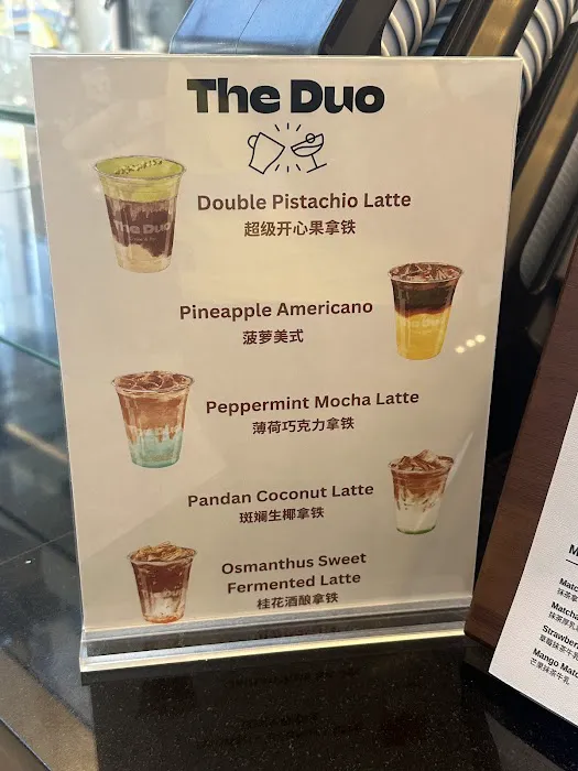 The Duo Coffee Bar Picture 8