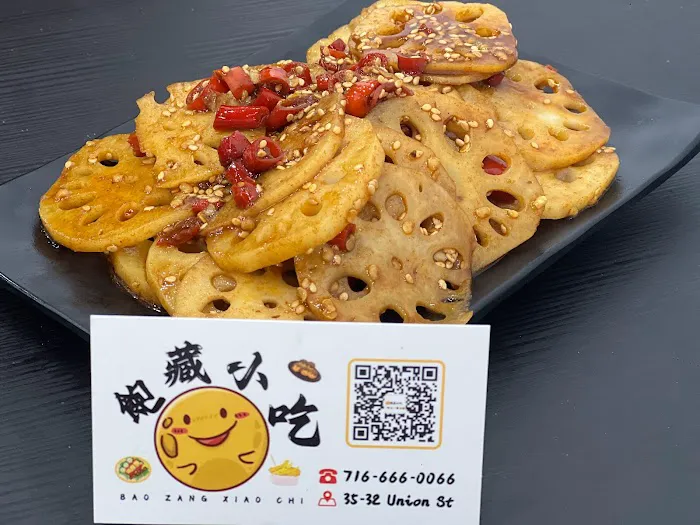 Bao Zang Xiao Chi 飽藏小吃 Picture 8