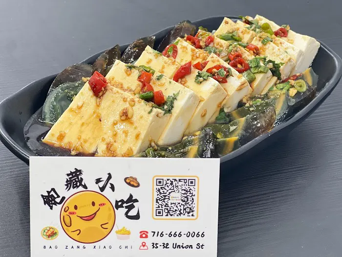 Bao Zang Xiao Chi 飽藏小吃 Picture 7