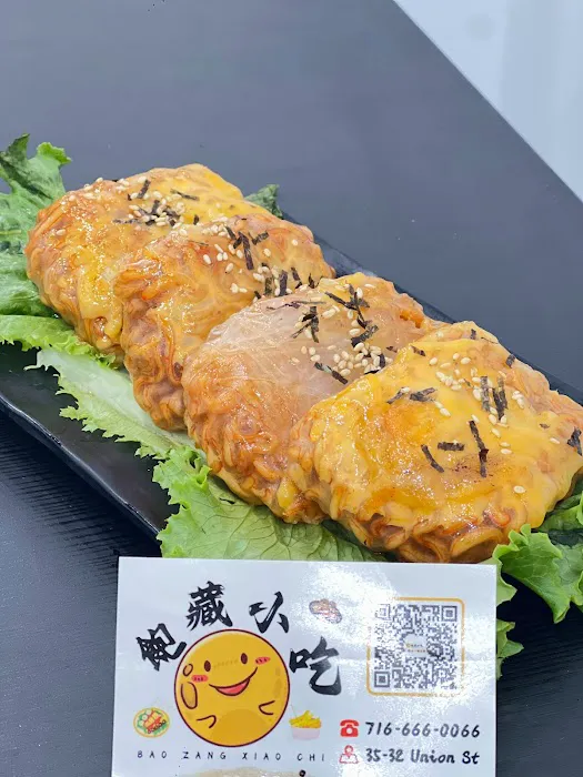 Bao Zang Xiao Chi 飽藏小吃 Picture 9