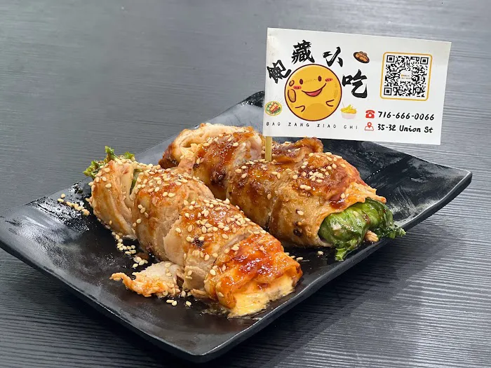 Bao Zang Xiao Chi 飽藏小吃 Picture 5