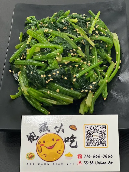 Bao Zang Xiao Chi 飽藏小吃 Picture 1