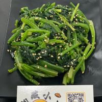 Bao Zang Xiao Chi 飽藏小吃 ico