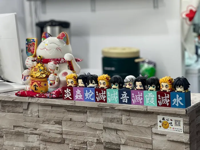 Bao Zang Xiao Chi 飽藏小吃 Picture 4