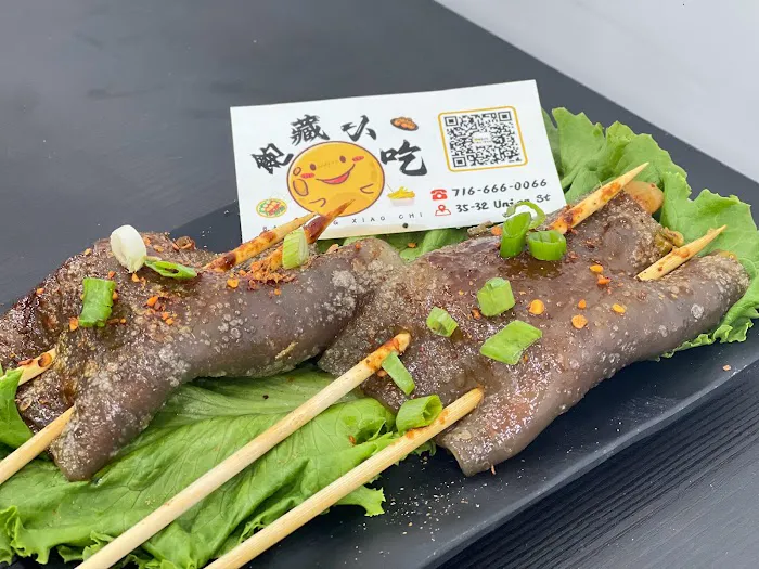 Bao Zang Xiao Chi 飽藏小吃 Picture 6