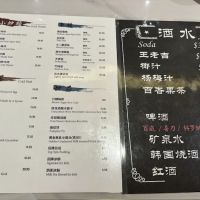 Hunan Cafe ico