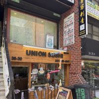 Union Sushi ico