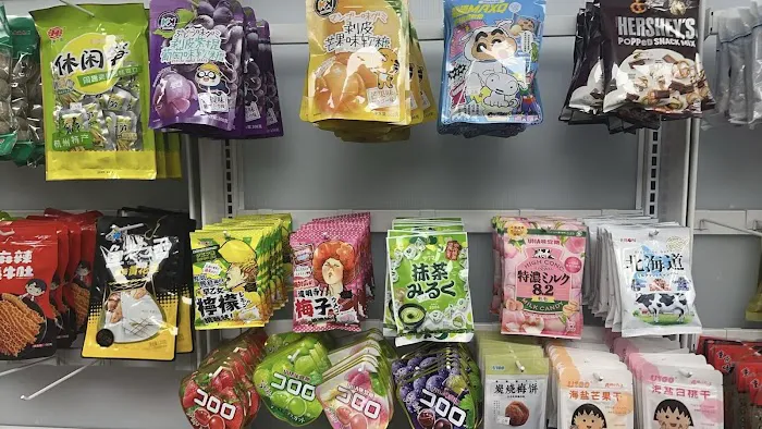 Snack Fusion Workshop食尚便利店 Picture 1