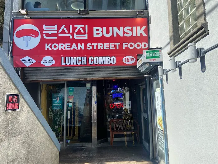 BUNSIK Korean Street Food Picture 1