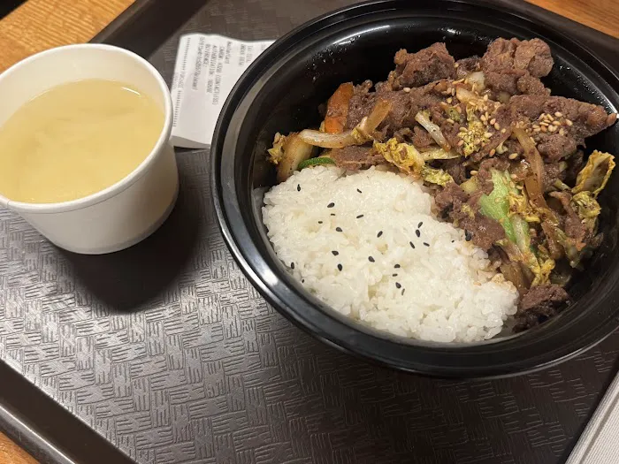 WONJO TOFU HOUSE Picture 1