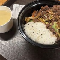 WONJO TOFU HOUSE ico