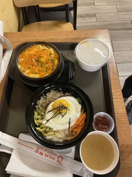 WONJO TOFU HOUSE Picture 8