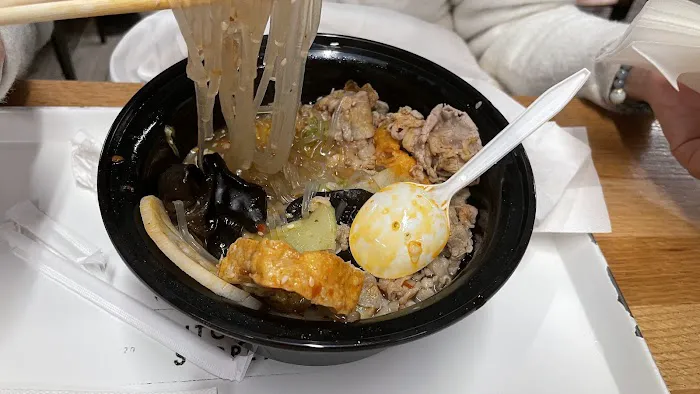 WONJO TOFU HOUSE Picture 7