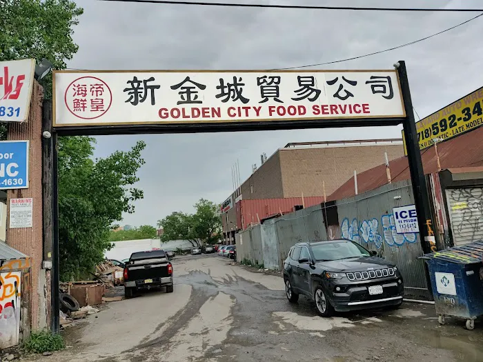 Golden City Food Service Picture 5