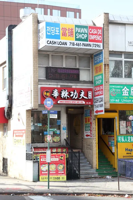 Xin La Gong Fu Picture 4