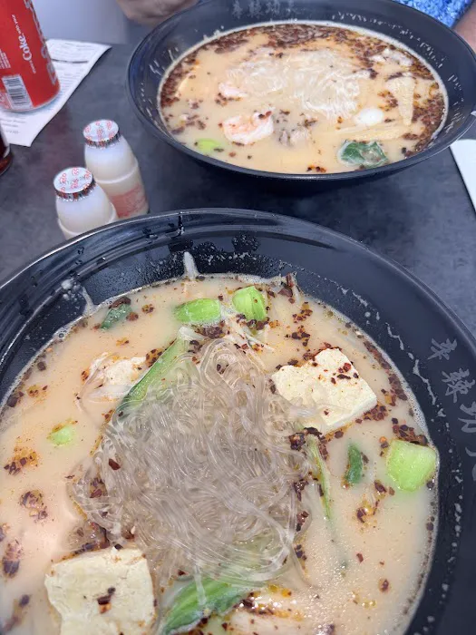 Xin La Gong Fu Picture 8