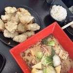 Xin La Gong Fu