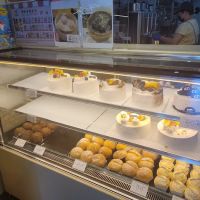 Rainbow Bakery ico