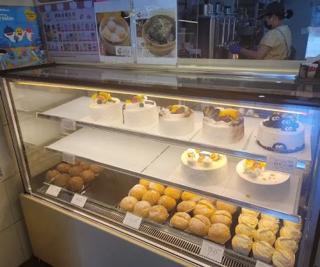 Rainbow Bakery