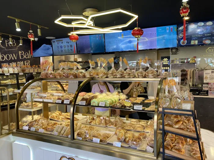 Rainbow Bakery Picture 9