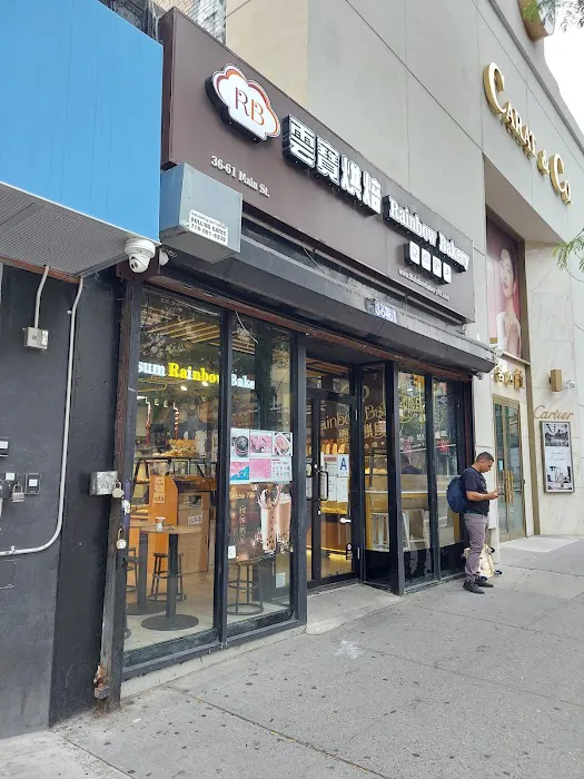 Rainbow Bakery Picture 5
