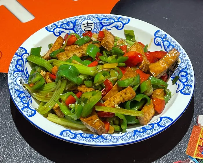 湘当有料Young and Rich NY Picture 3