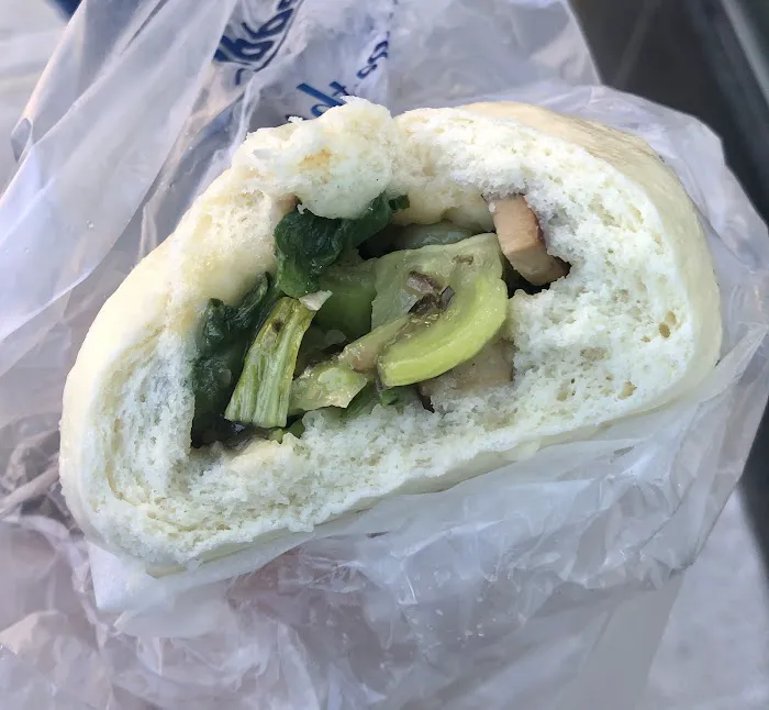缘味包子铺 Yuan Wei Steamed Bun Shop Picture 2