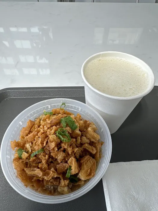 缘味包子铺 Yuan Wei Steamed Bun Shop Picture 6