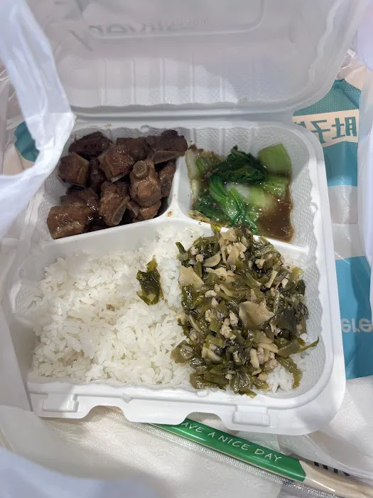 缘味包子铺 Yuan Wei Steamed Bun Shop Picture 10