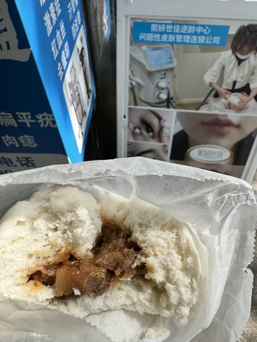 Maxin Bakery Picture 9