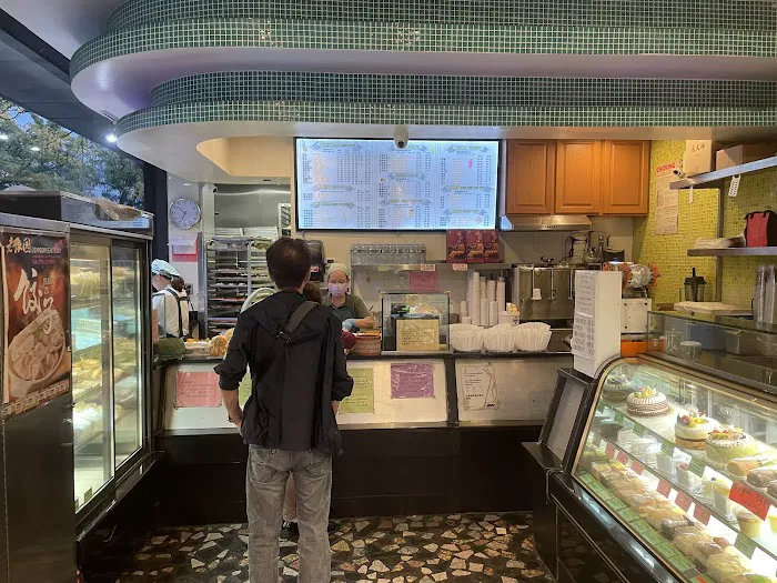 Maxin Bakery Picture 6